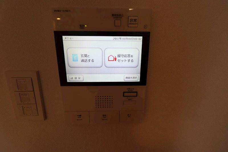 ジェノヴィア浅草Ⅳスカイガーデンのセキュリティ|モニター付きインターホン