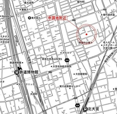 【その他】 | グランソフィア植竹町