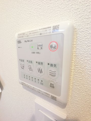 【設備】