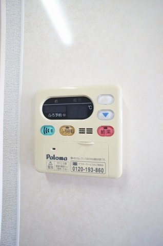 オンザヒルのその他