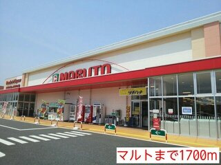 オンザヒルの周辺|マルトまで1700m