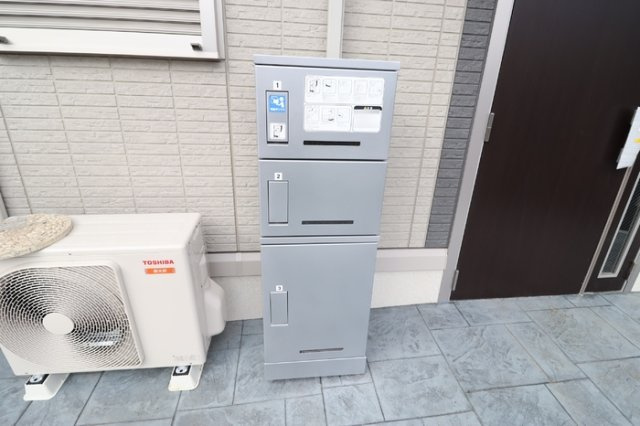 明幸 ２番館のその他共用部分