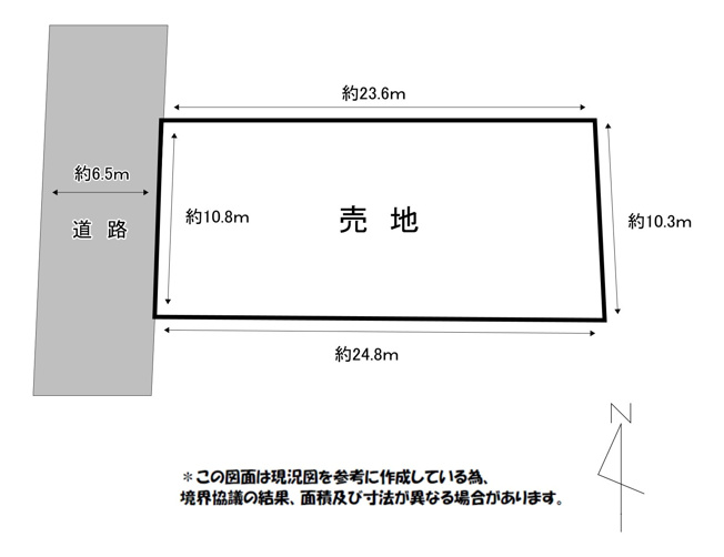 【土地図】 | 入船町売地 | 土地図面です。