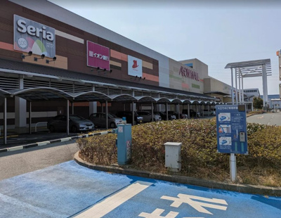 【周辺】 | 入船町売地 | イオンモール大牟田まで車で約５分です！