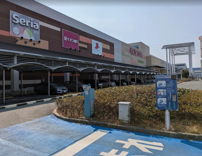 【周辺】 | 入船町売地 | イオンモール大牟田まで車で約５分です！