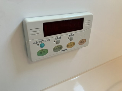 【浴室】 | 手稲区明日風5丁目 | お風呂は追い焚き機能付きです♪