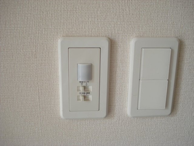 【その他】 | グリーンタウン山手 | 人感センサー