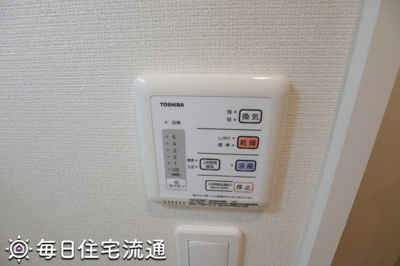 【その他】 | コルノ
