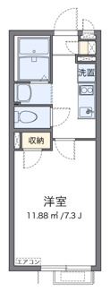 【間取り】 | コルノ