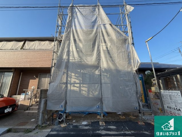 13日(土)14日(日)現地見学可能！枚方市渚栄町　第1期　新築一戸建て
