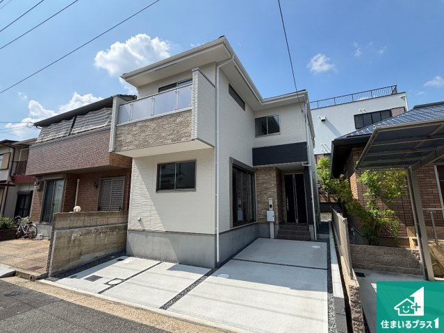 29日(土)30日(日)現地ご見学可能！　枚方市渚栄町　限定1邸の外観|安心の10年保証！外観を美しく保ち、雨水で汚れを落とします！気になることがありましたら、お気軽にお問い合わせください！