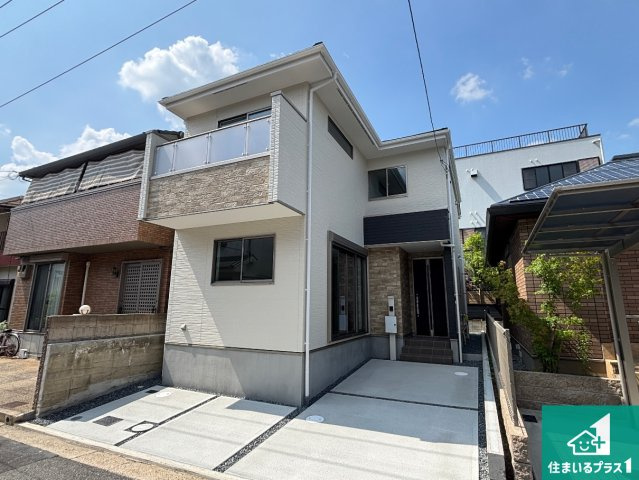 29日(土)30日(日)現地ご見学可能！　枚方市渚栄町　限定1邸の外観|安心の10年保証！外観を美しく保ち、雨水で汚れを落とします！気になることがありましたら、お気軽にお問い合わせください！