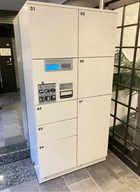 【その他共用部分】