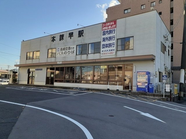ラ・ソレイル　東小路の周辺|本諫早駅まで90m