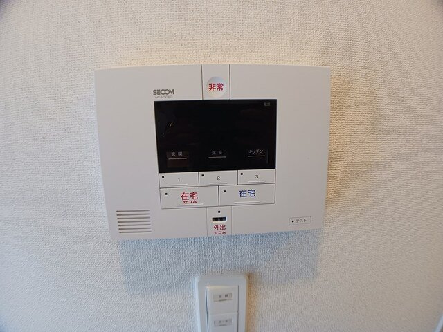 プラシードヒル　Ⅹのセキュリティ