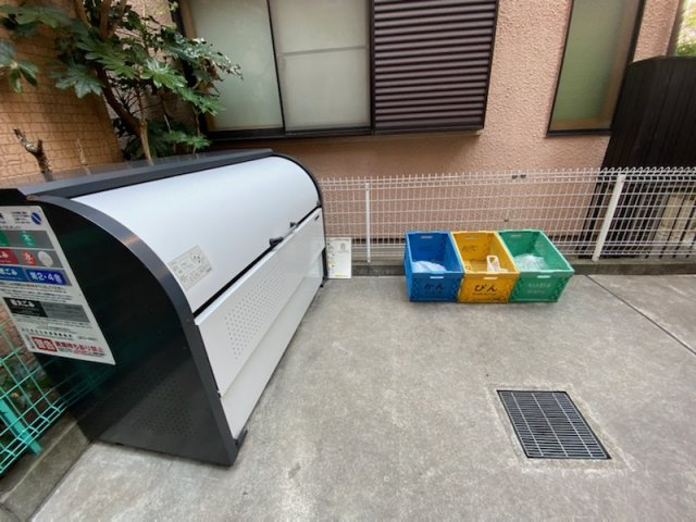 【その他共用部分】