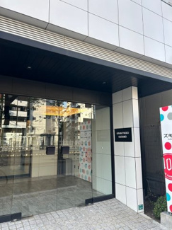 【エントランス】