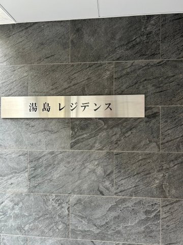 【外観パース】