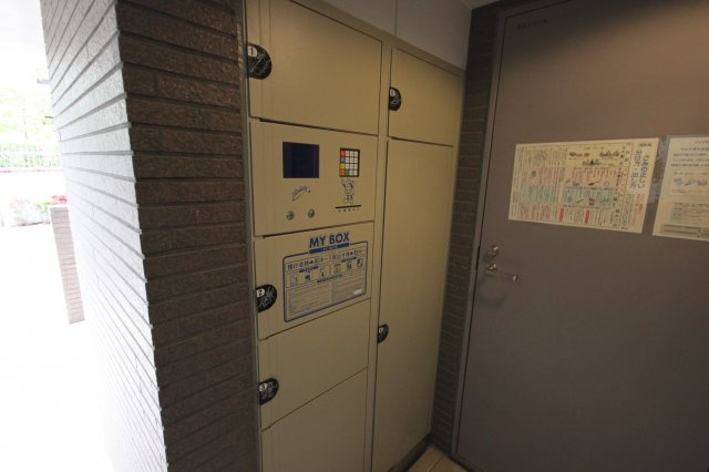 【その他共用部分】