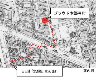 【地図】