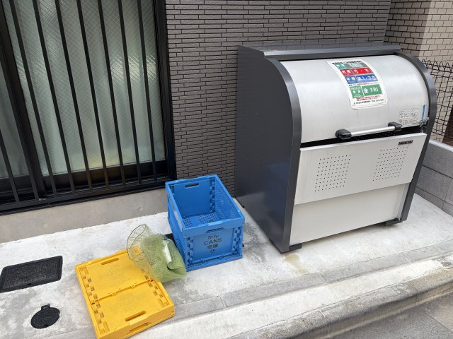 【その他共用部分】