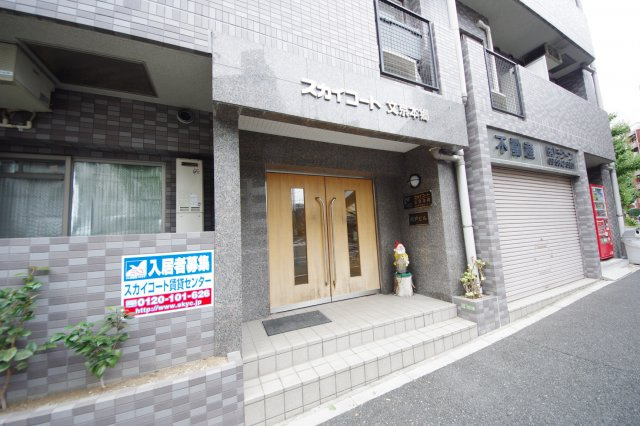 【エントランス】