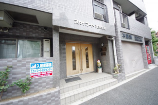【エントランス】