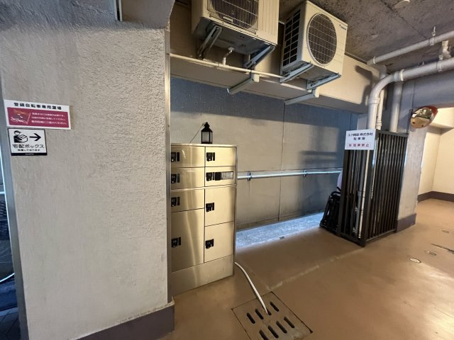 【その他共用部分】