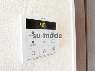 【設備】 | モナルダ東宮