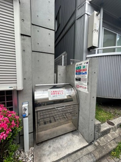 【その他共用部分】