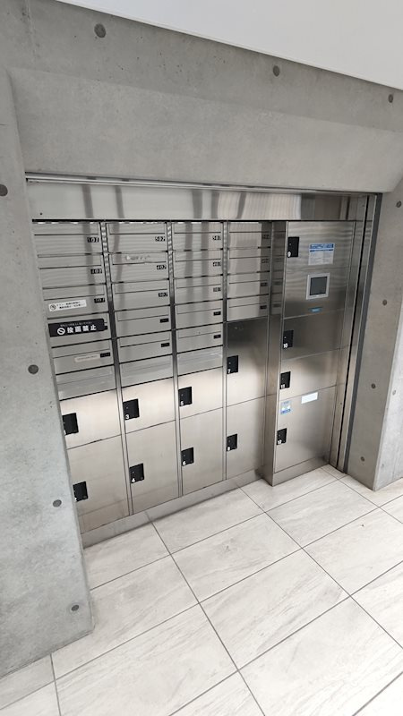 【その他共用部分】