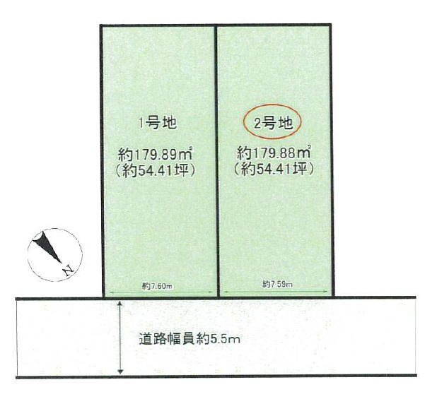 野洲市西河原　2号地　売土地