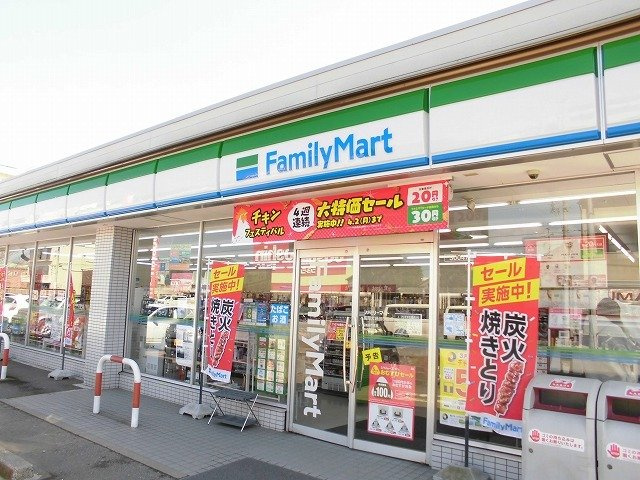 アッシュ６　Ｂの周辺|ファミリーマートまで330m