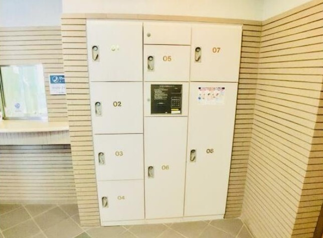 【その他共用部分】