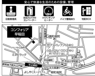 【地図】