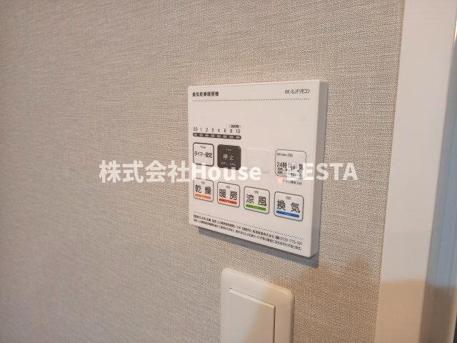 アークメゾン王子公園の設備