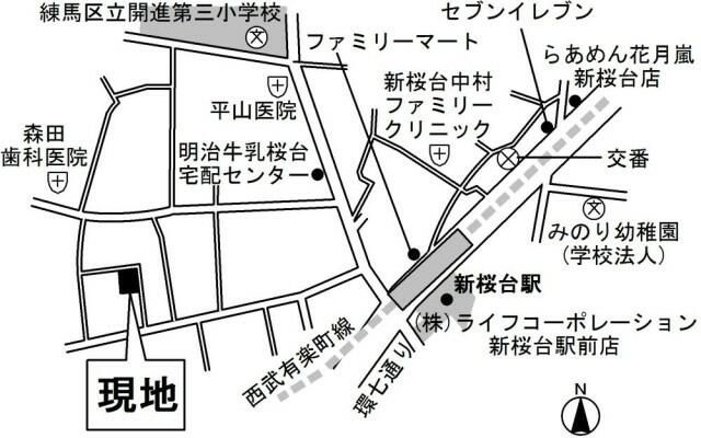 Ｐａｌｕｄｅ新桜台（パルーデ新桜台）の周辺