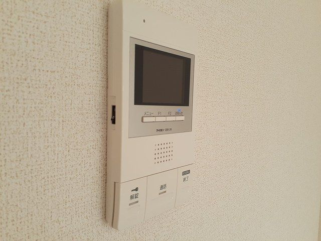 サニーブリッサのセキュリティ