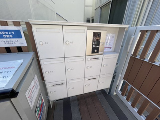 【その他共用部分】