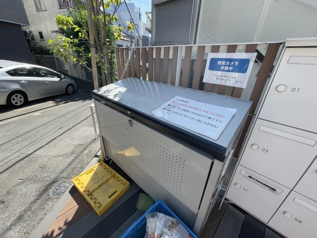 【その他共用部分】