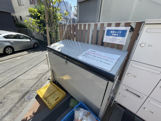 【その他共用部分】