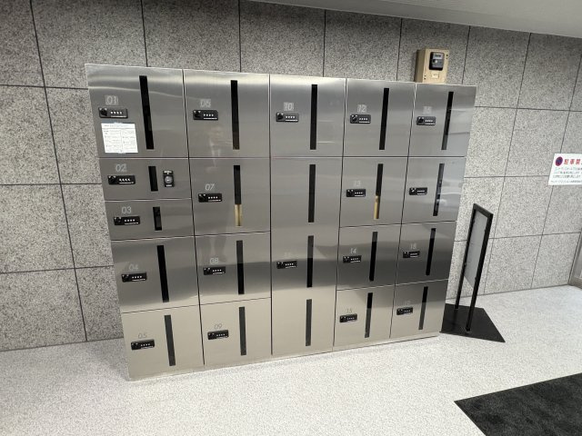 【その他共用部分】