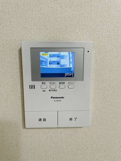 【防犯設備】 | シティマンション平尾Ⅱ