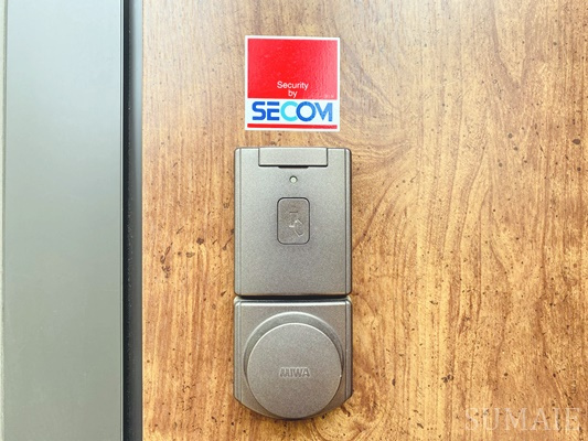グランド　パレス　オクドのセキュリティ|安心のセコム☆