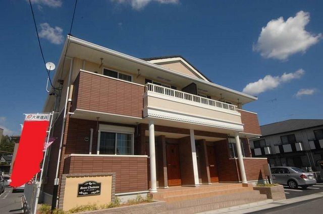 レーブシャトー　　刈谷市近郊の賃貸はクラスホーム刈谷店の外観
