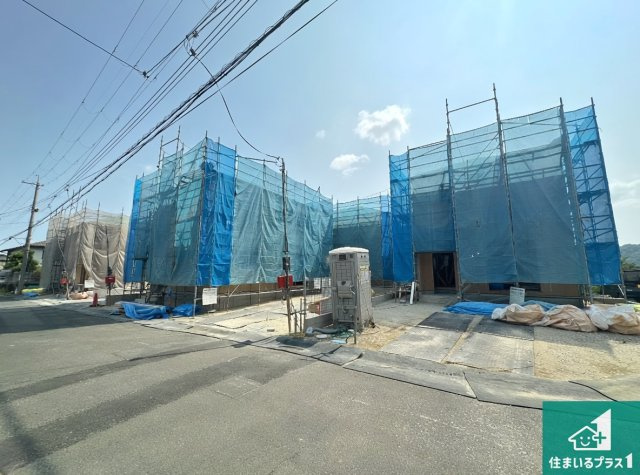 生駒郡平群町若葉台　第1期　新築一戸建て