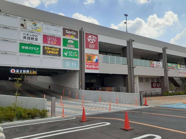ローズ・フルールの周辺|アクロスプラザまで785m