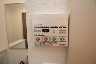 【設備】 | アーバンハウスⅡ