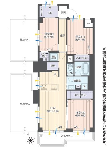 【間取り】 | □■鵠沼パークハウス■□
