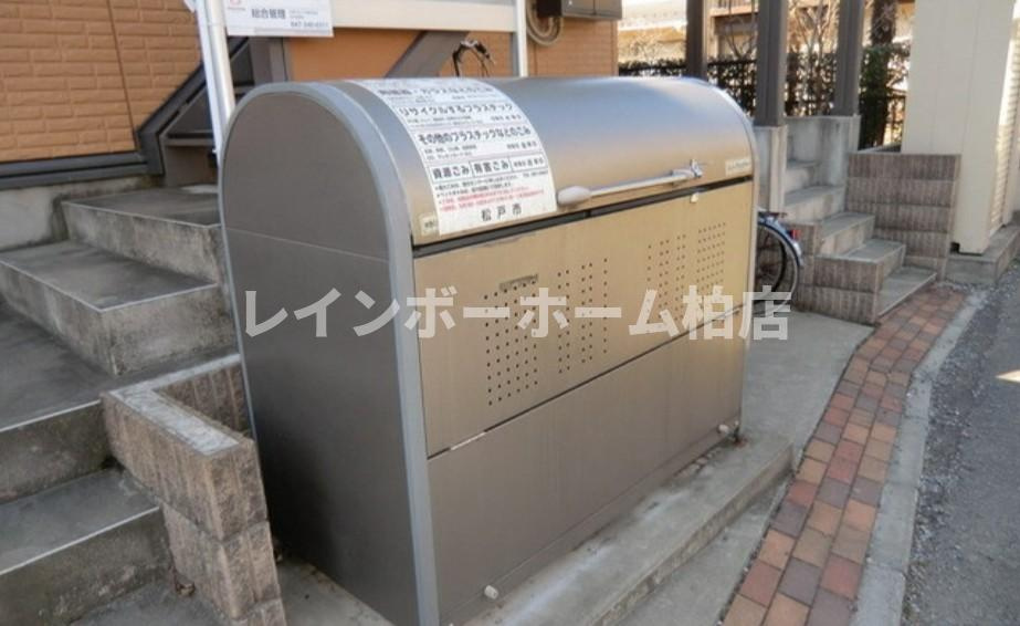 特典：仲介手数料が無料です!!のその他共用部分|ゴミ置き場です